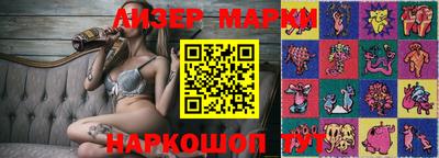 прущие крисы Кунгур