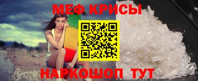 jwh Кумертау