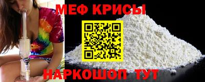 jwh Кумертау