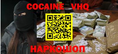 прущие крисы Кунгур