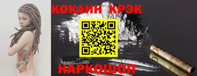 jwh Кумертау
