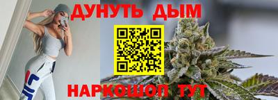 прущие крисы Кунгур