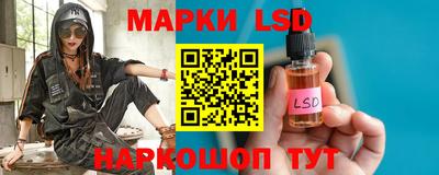 jwh Кумертау