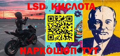 jwh Кумертау