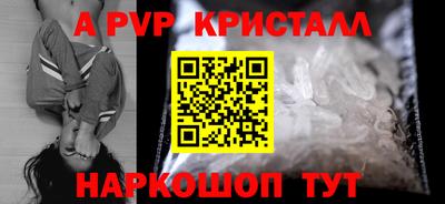 jwh Кумертау
