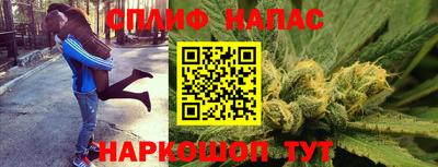 jwh Кумертау