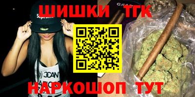 меф VHQ Кулебаки
