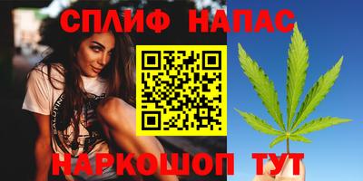 меф VHQ Кулебаки