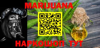 меф VHQ Кулебаки