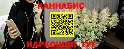 меф VHQ Кулебаки