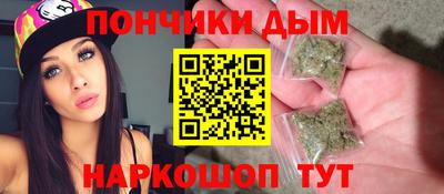jwh Кумертау