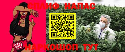 jwh Кумертау