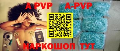 jwh Кумертау