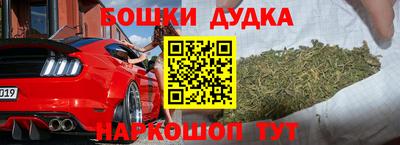 прущие крисы Кунгур