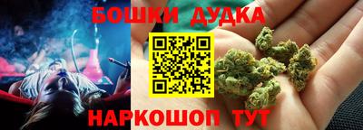 меф VHQ Кулебаки