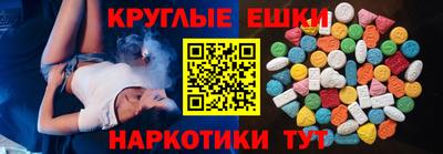 jwh Кумертау