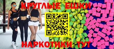 прущие крисы Кунгур