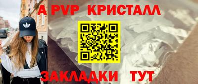 jwh Кумертау