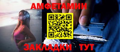 прущие крисы Кунгур