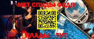 прущие крисы Кунгур