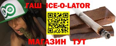 jwh Кумертау