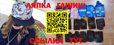 прущие крисы Кунгур