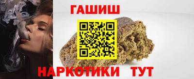 jwh Кумертау