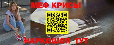 jwh Кумертау
