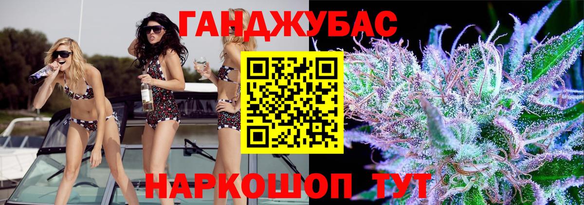 Валуйки  Шишки марихуана MAZAR  МАРИХУАНА планчик  Вход с VPN  Каннабис Bruce Banner  МАРИХУАНА сатива 